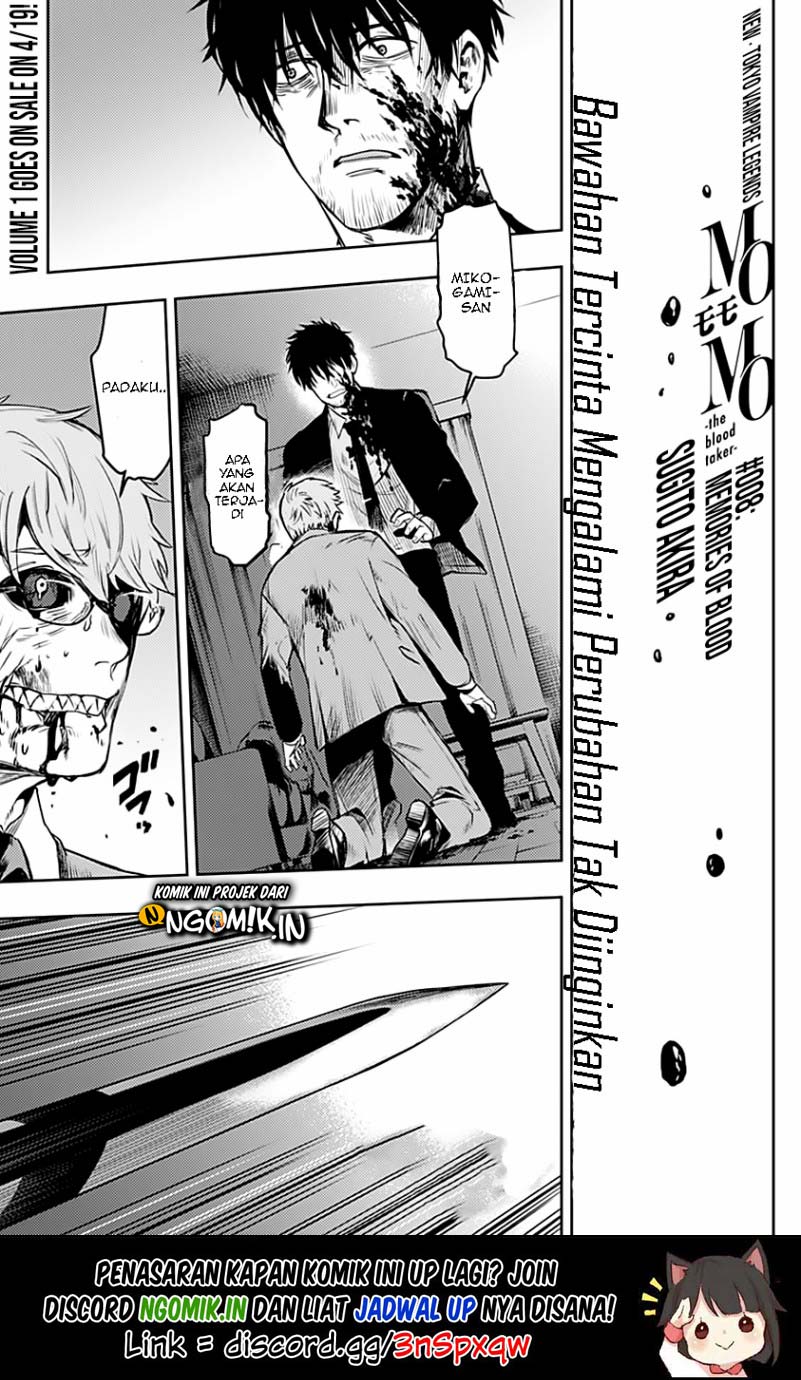 momo-the-blood-taker - Chapter: 08