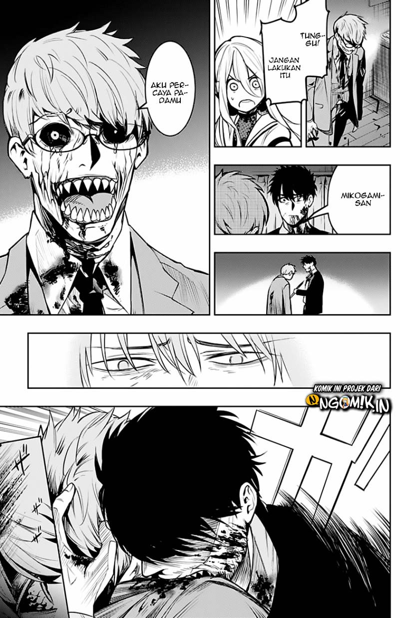 momo-the-blood-taker - Chapter: 08