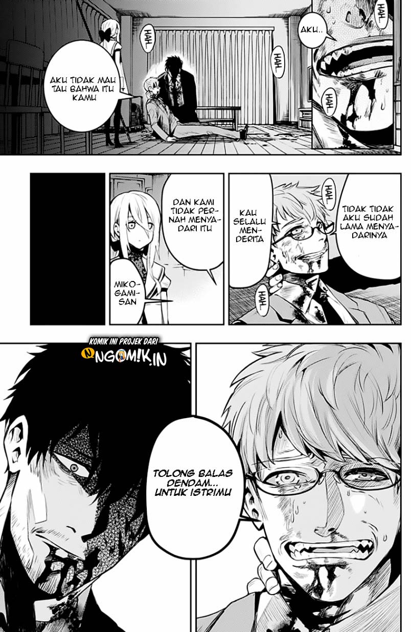 momo-the-blood-taker - Chapter: 08