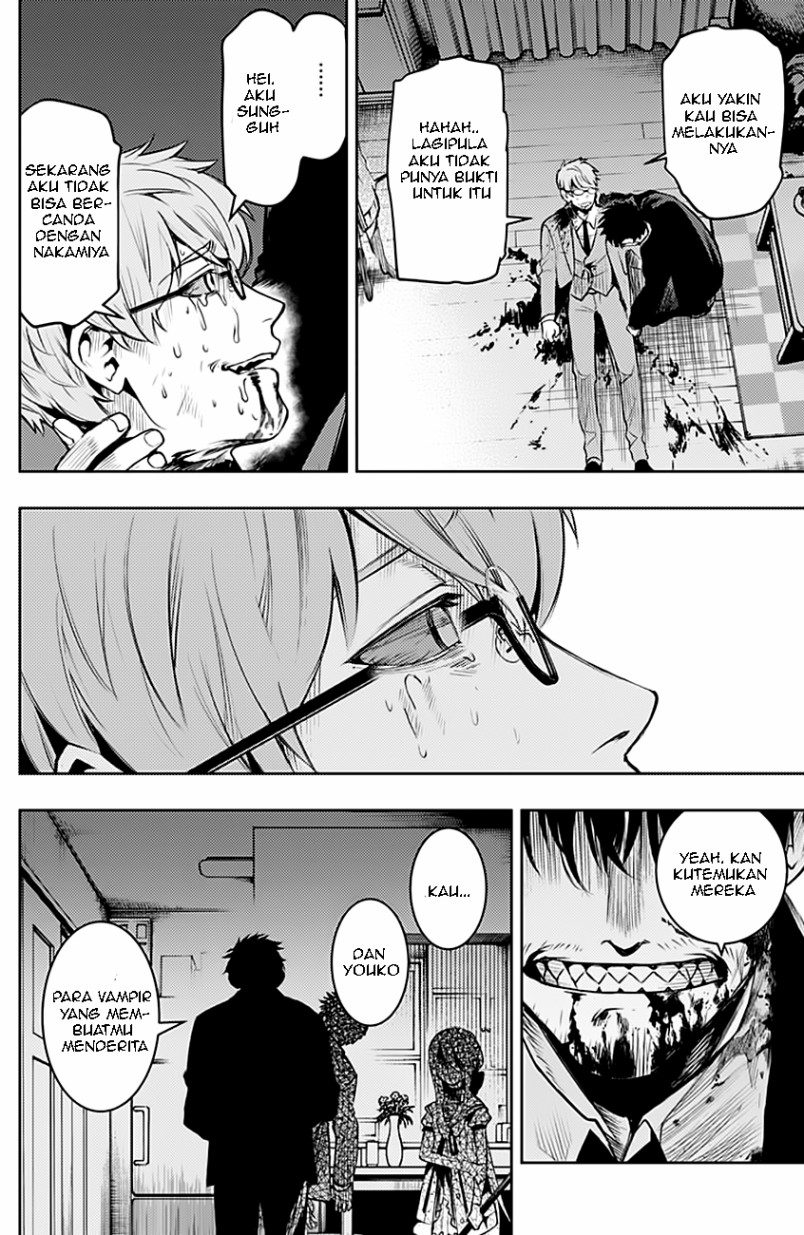 momo-the-blood-taker - Chapter: 08