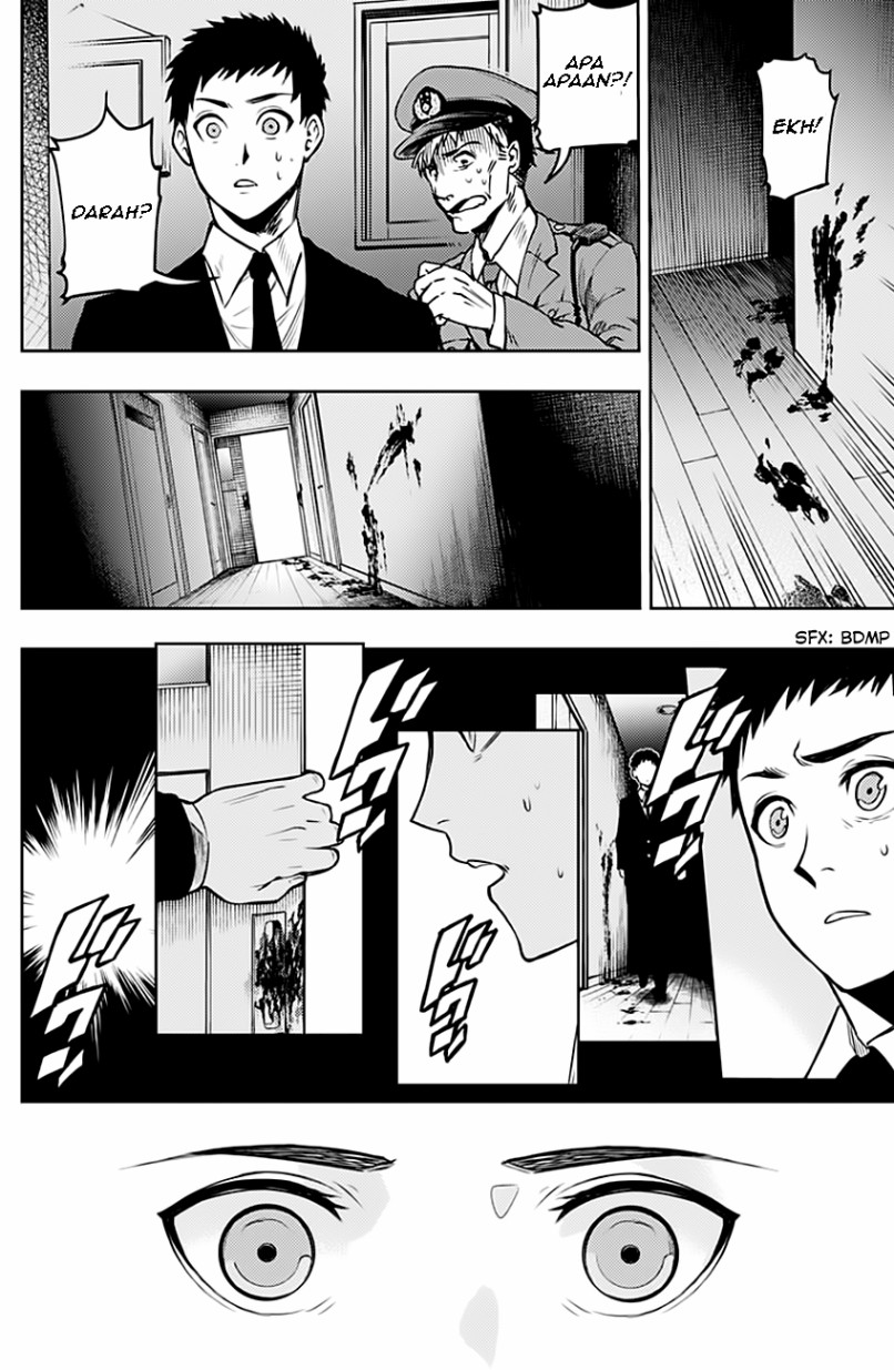 momo-the-blood-taker - Chapter: 08