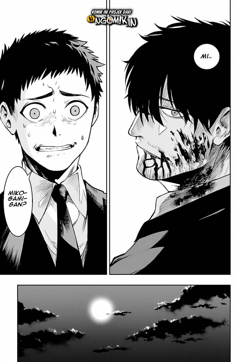 momo-the-blood-taker - Chapter: 08