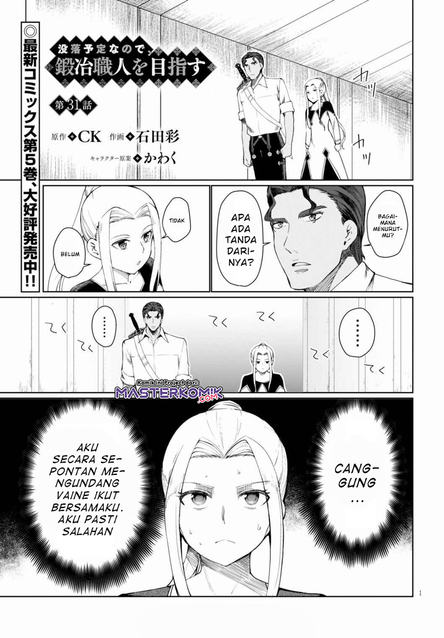 botsuraku-yotei-nano-de-kaji-shokunin-wo-mezasu - Chapter: 31.1