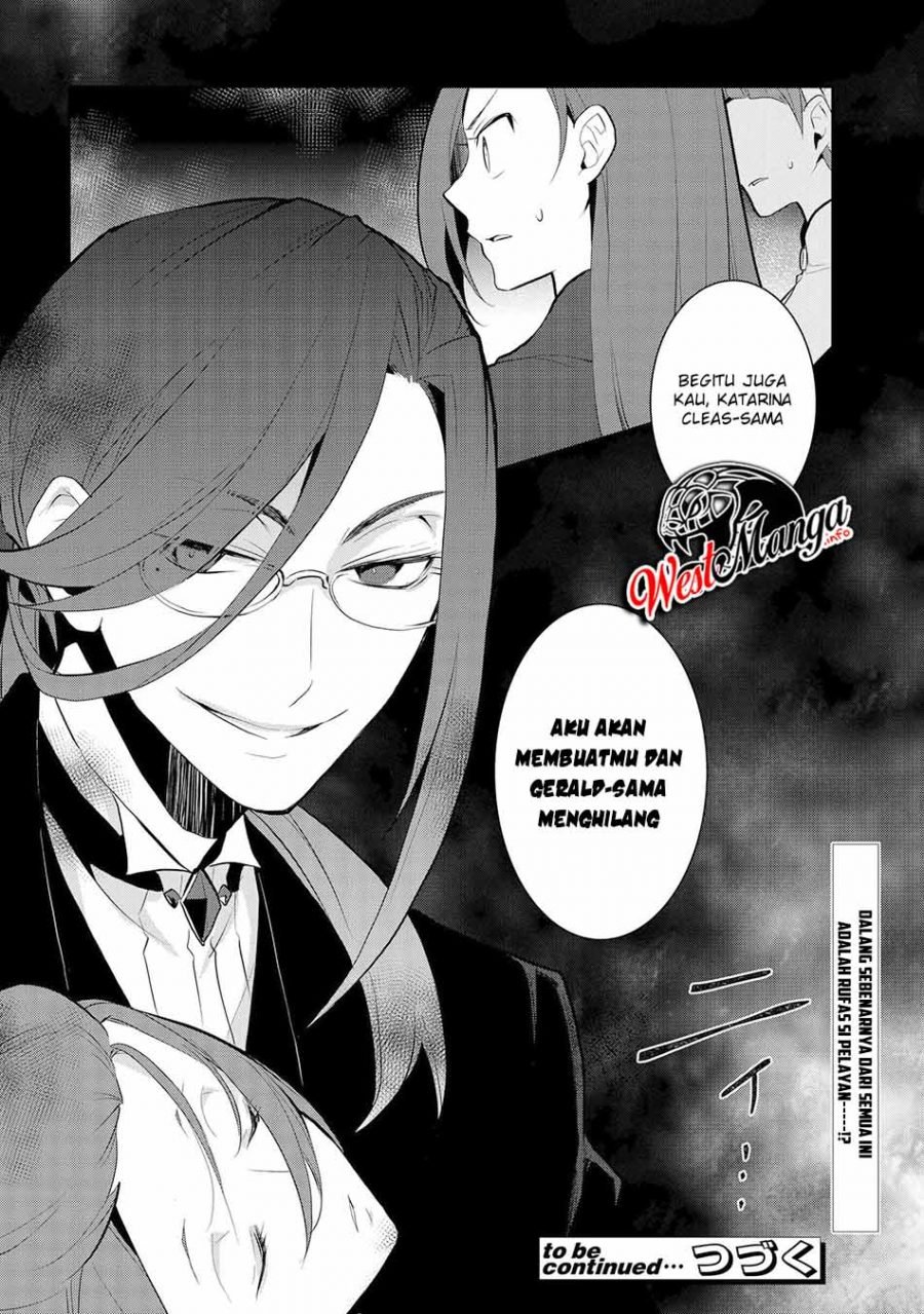 otome-game-no-hametsu-flag-shika-nai-akuyaku-reijou-ni-tensei-shite-shimatta - Chapter: 30