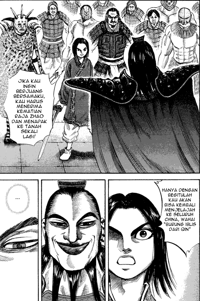 kingdom - Chapter: 45