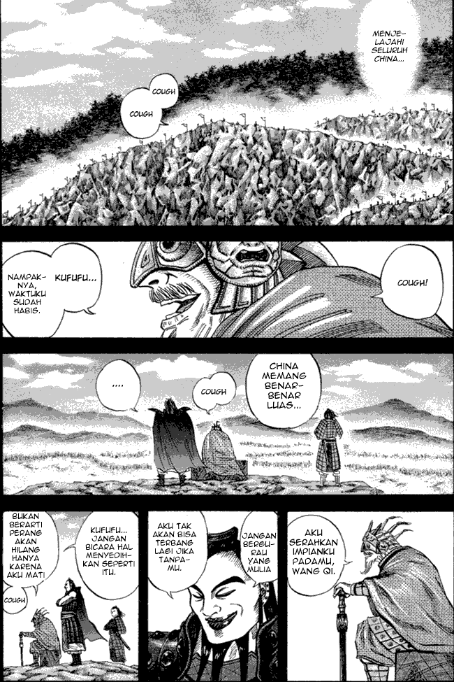 kingdom - Chapter: 45