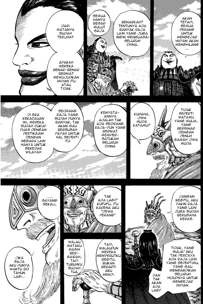 kingdom - Chapter: 45