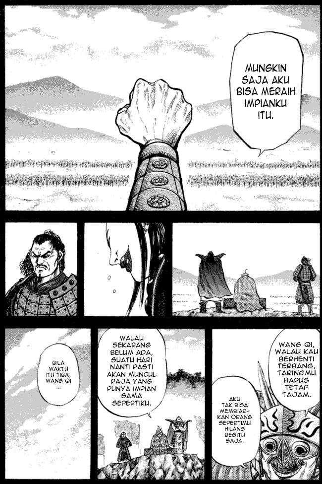 kingdom - Chapter: 45