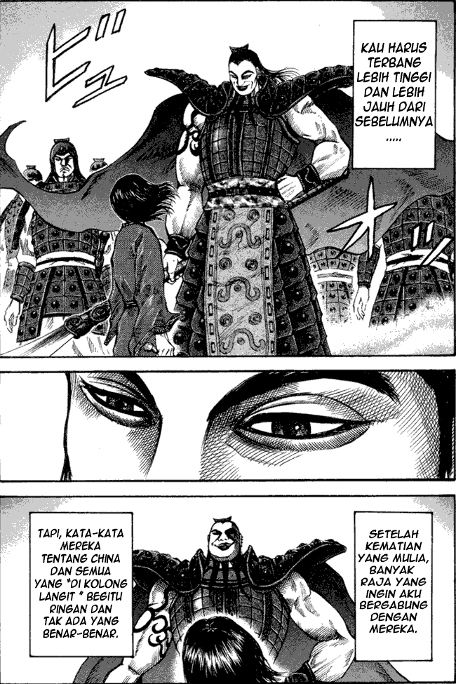 kingdom - Chapter: 45