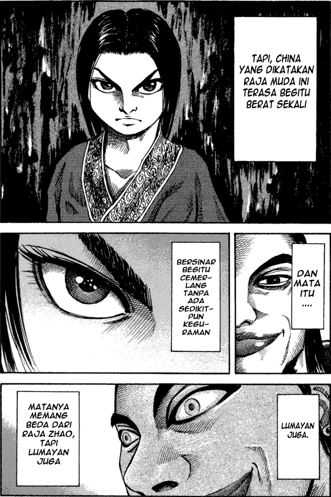 kingdom - Chapter: 45