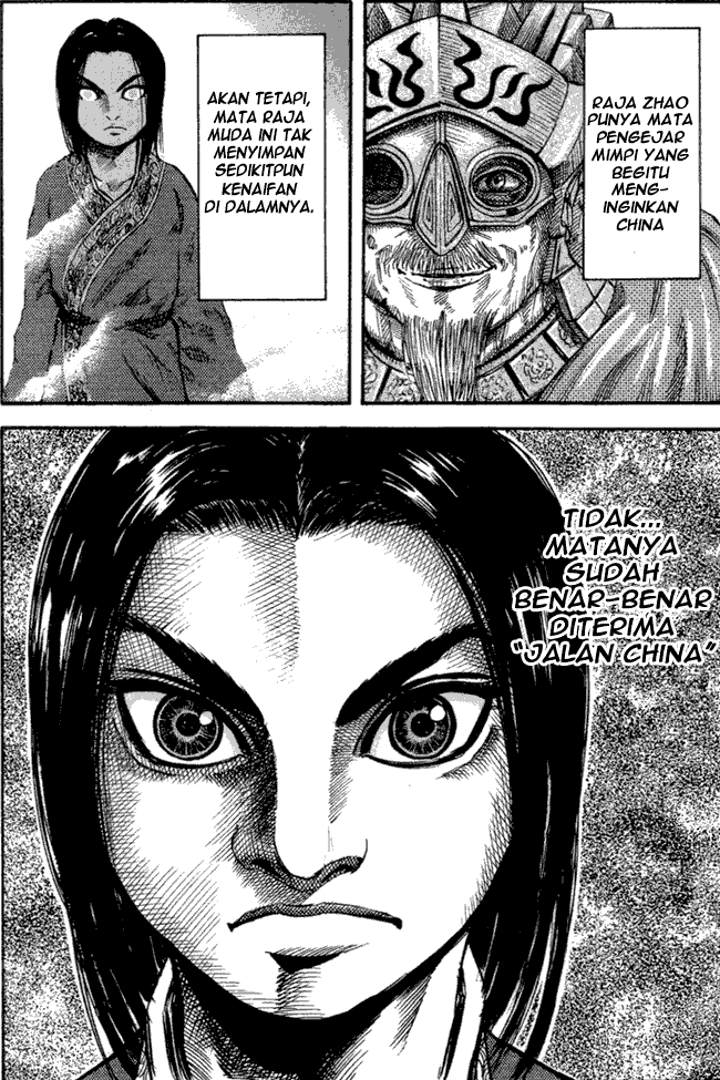 kingdom - Chapter: 45