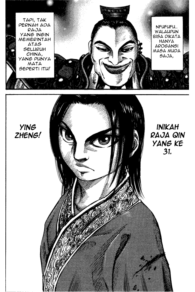 kingdom - Chapter: 45