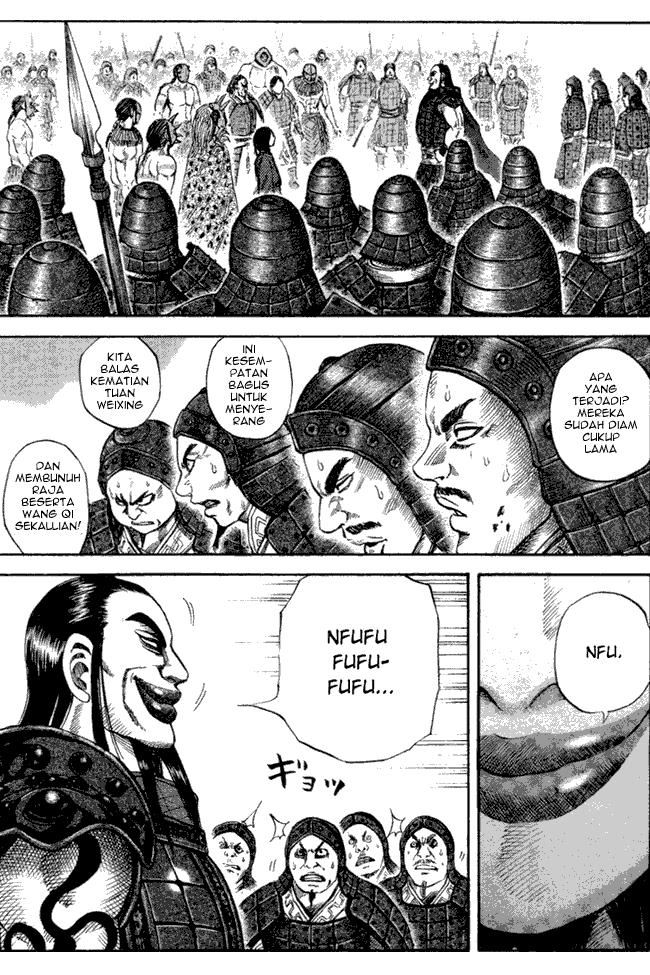 kingdom - Chapter: 45