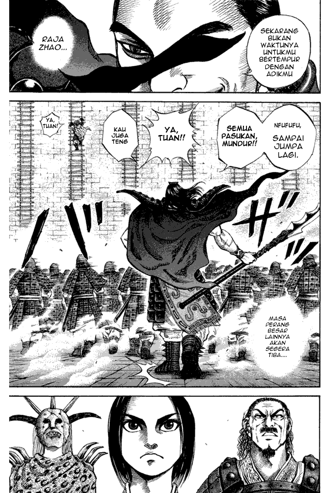 kingdom - Chapter: 45