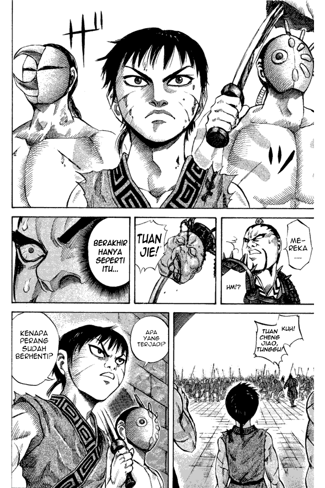 kingdom - Chapter: 45