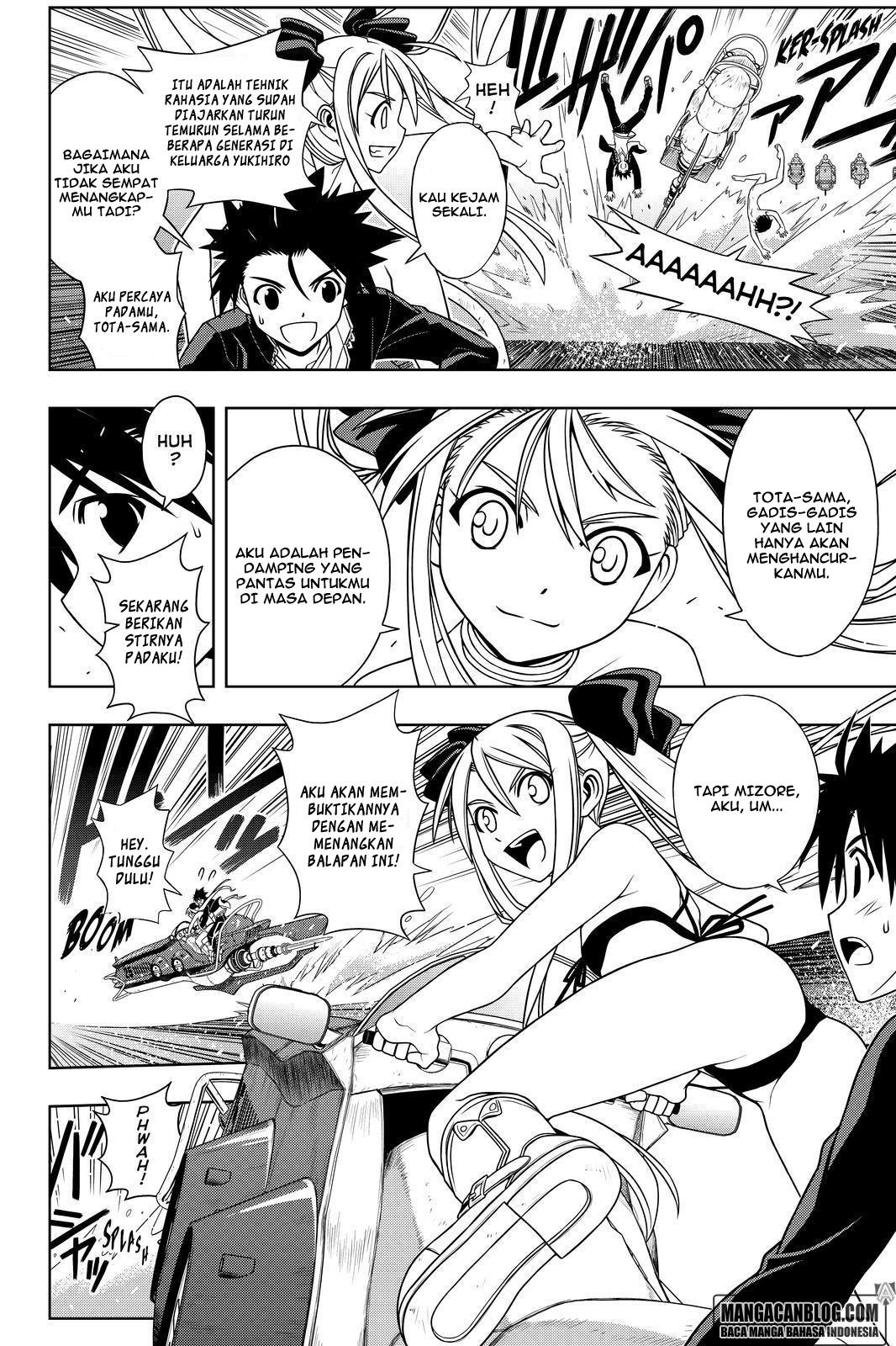 uq-holder - Chapter: 121