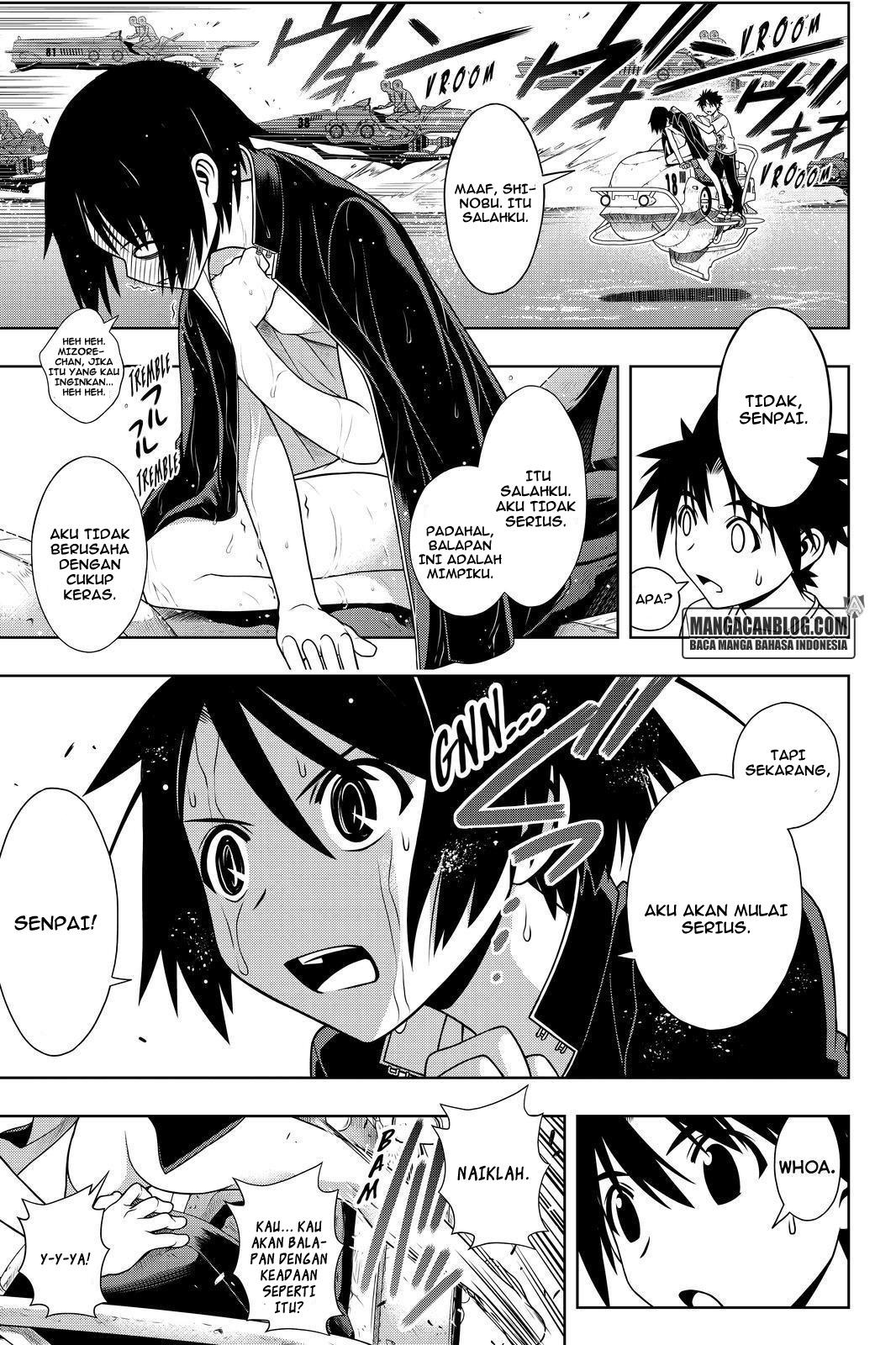 uq-holder - Chapter: 121