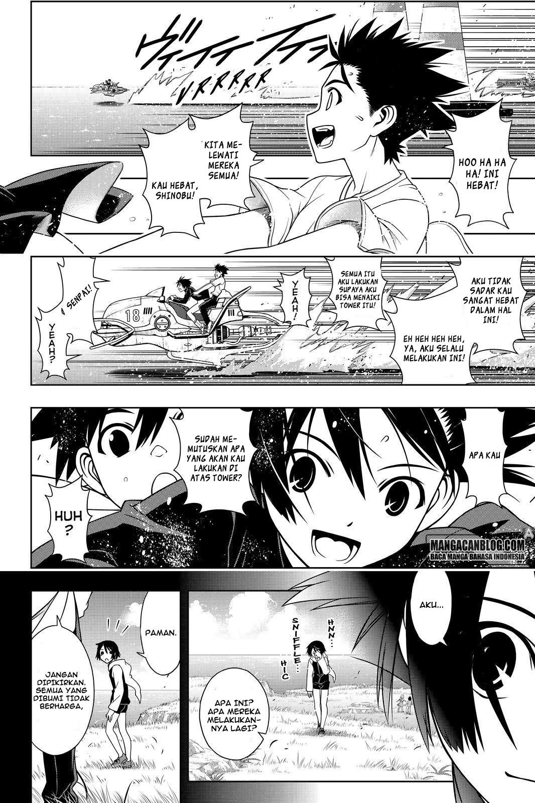 uq-holder - Chapter: 121