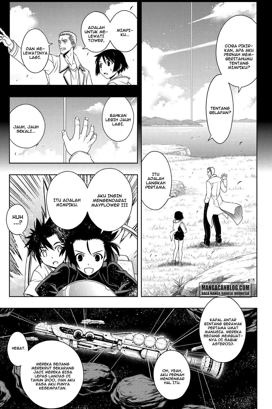 uq-holder - Chapter: 121