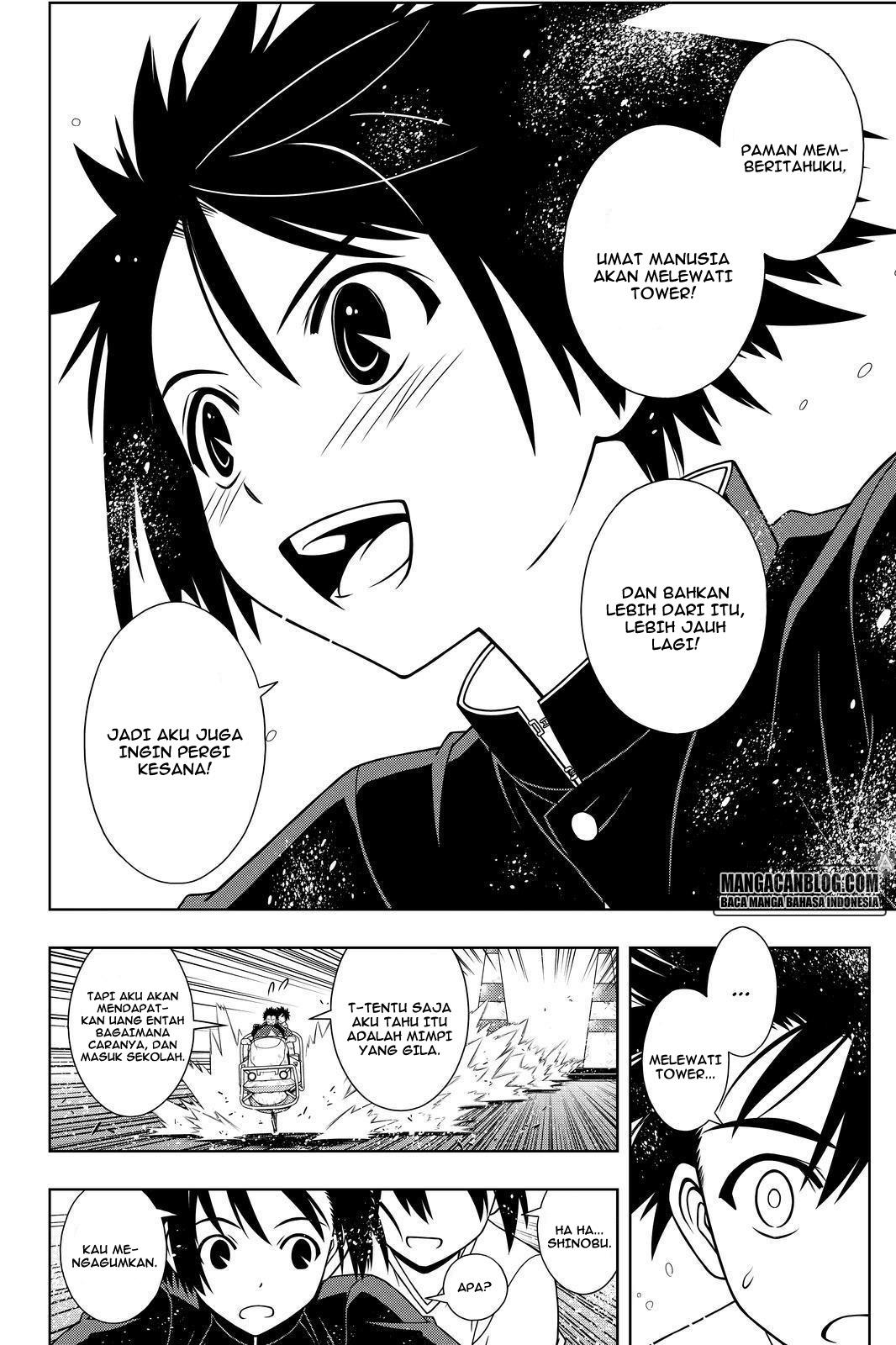 uq-holder - Chapter: 121