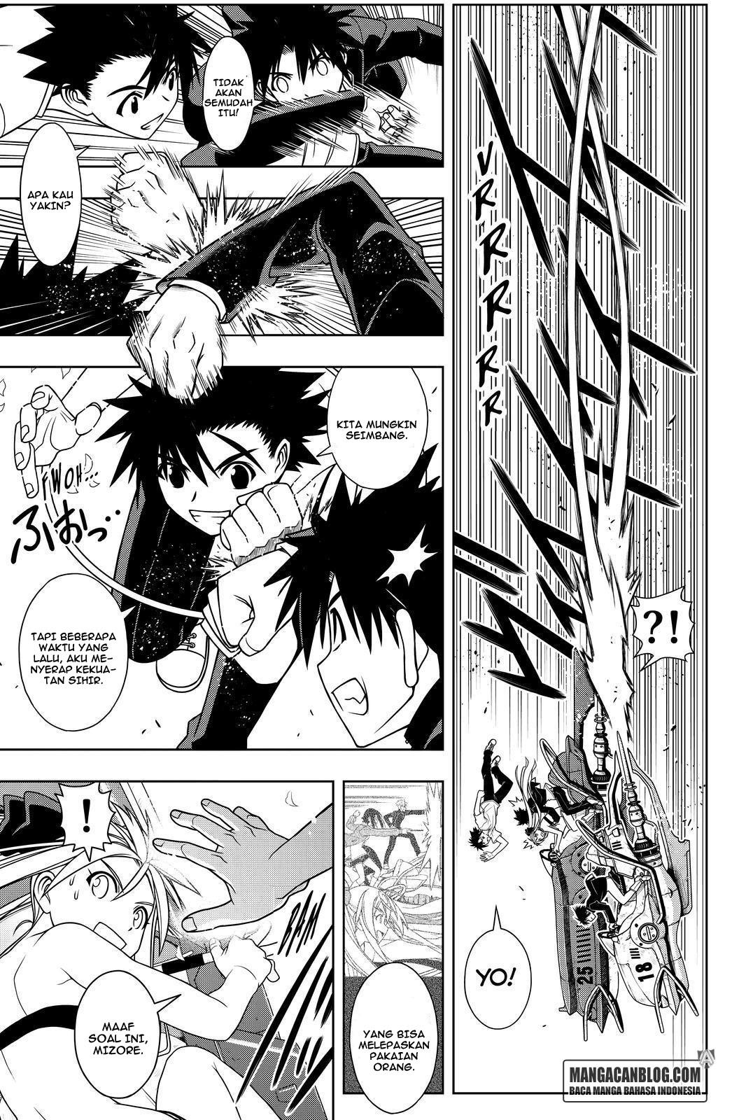 uq-holder - Chapter: 121