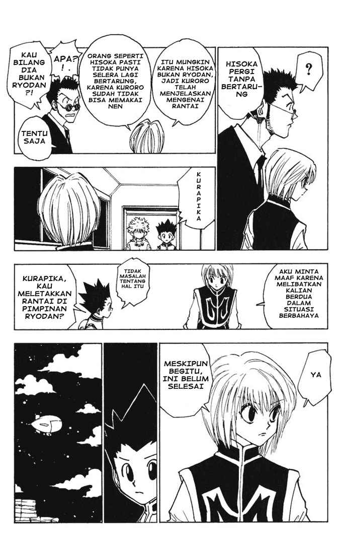 hunter-x-hunter - Chapter: 119