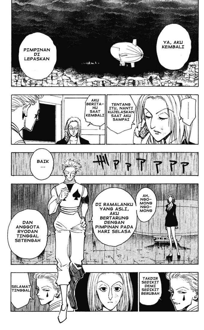 hunter-x-hunter - Chapter: 119