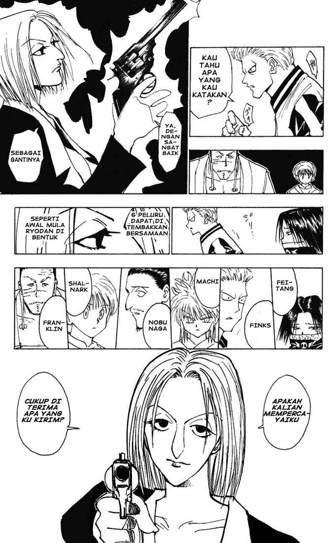 hunter-x-hunter - Chapter: 119