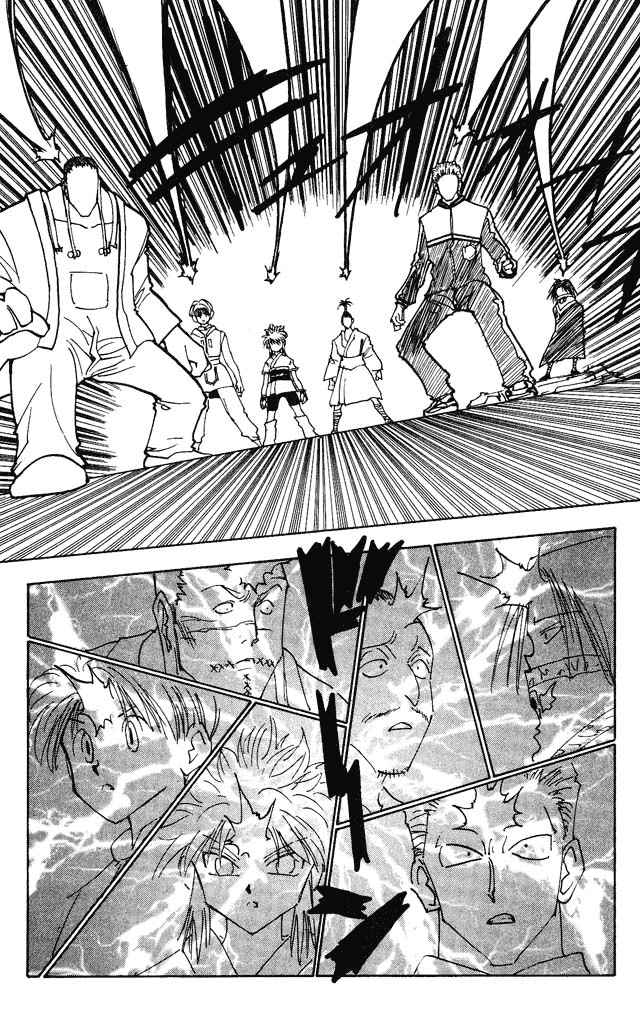 hunter-x-hunter - Chapter: 119