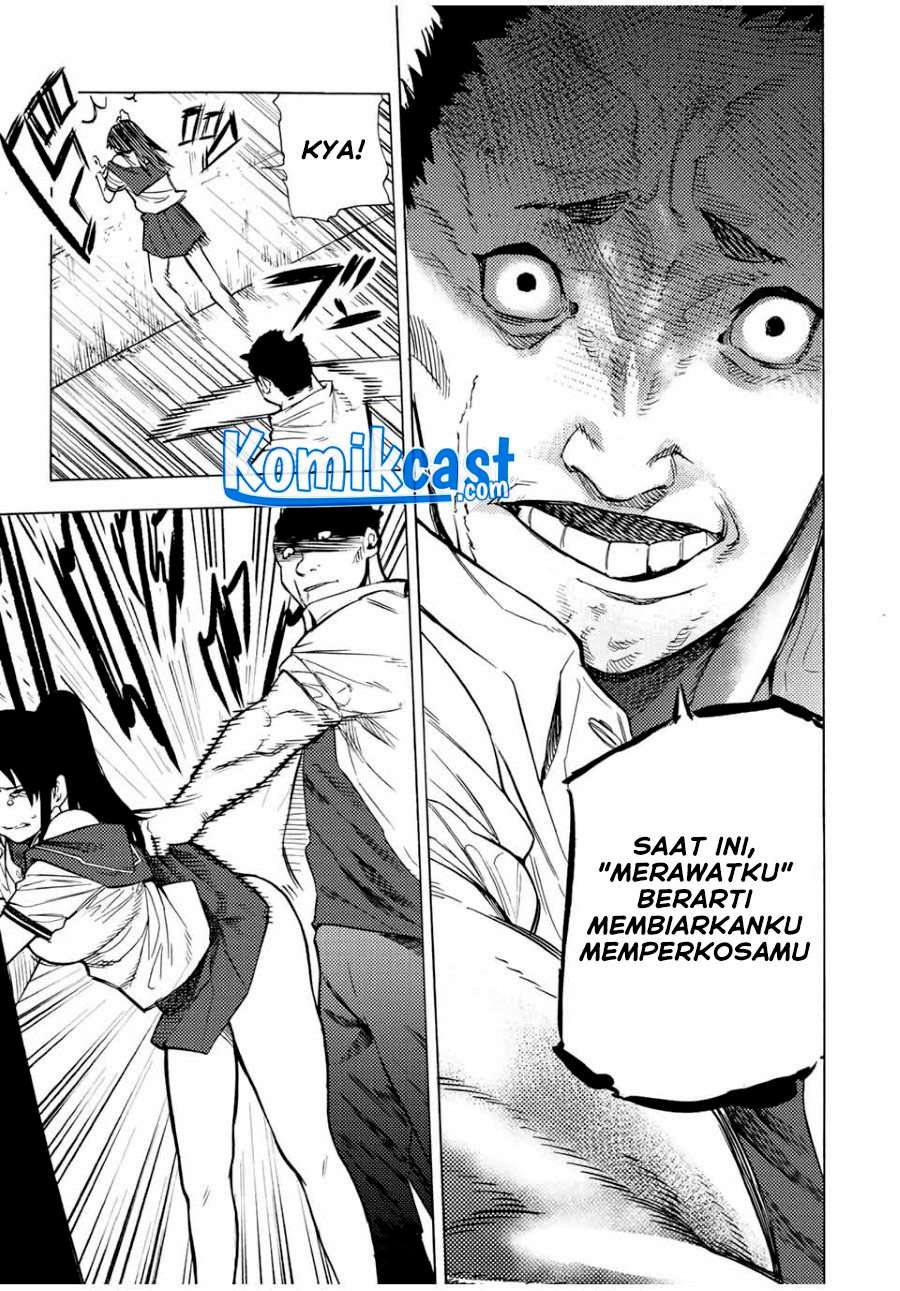 juujika-no-rokunin - Chapter: 46