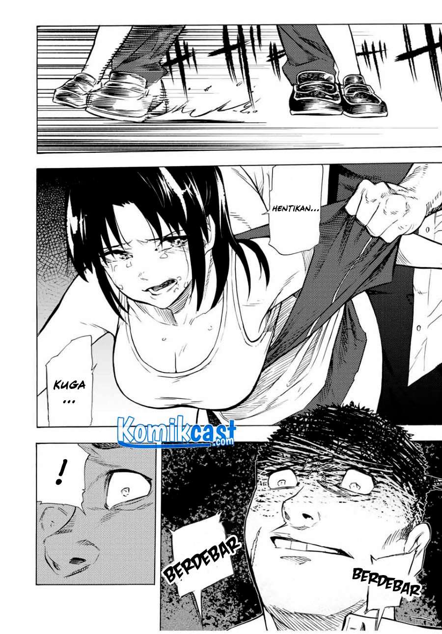 juujika-no-rokunin - Chapter: 46