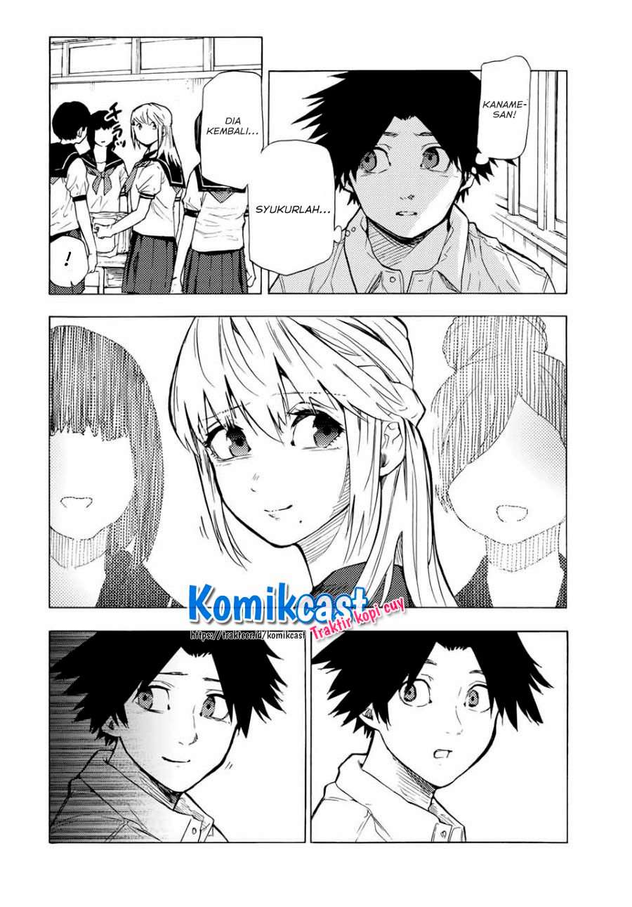juujika-no-rokunin - Chapter: 46