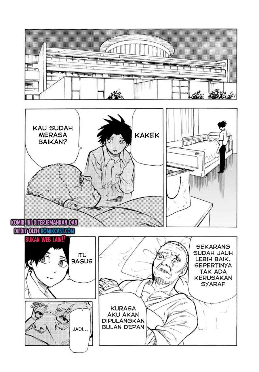 juujika-no-rokunin - Chapter: 46