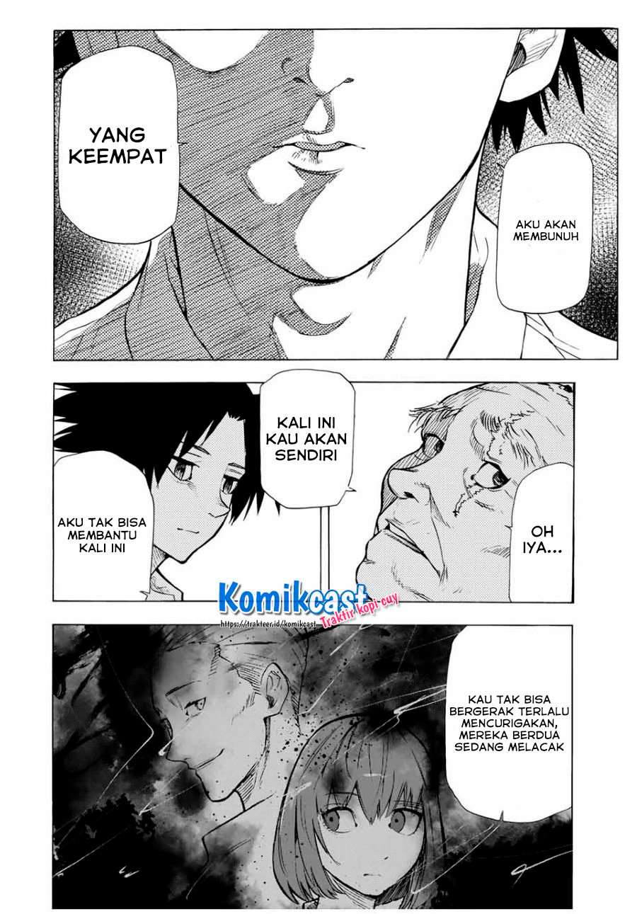 juujika-no-rokunin - Chapter: 46