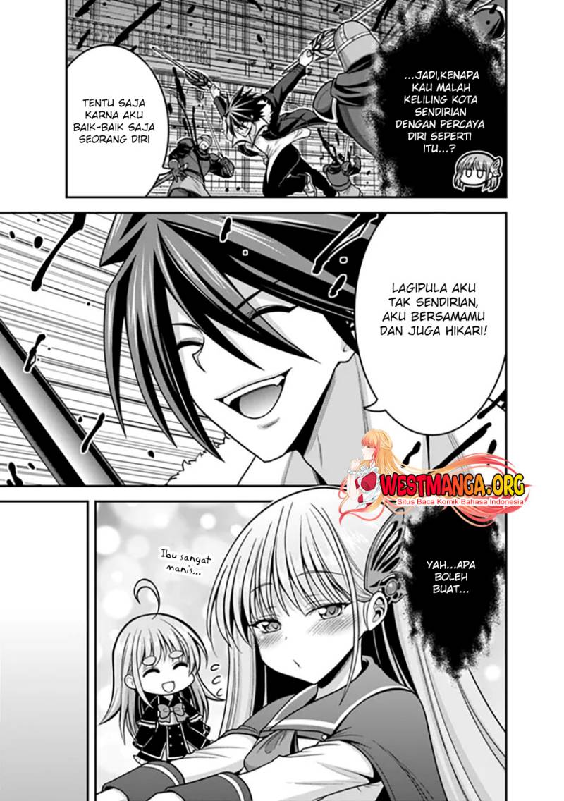 kujibiki-tokushou-musou-harem-ken - Chapter: 41.2