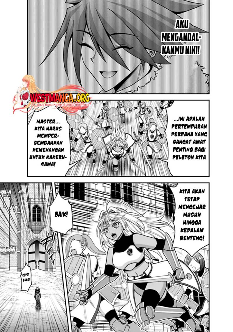 kujibiki-tokushou-musou-harem-ken - Chapter: 41.2