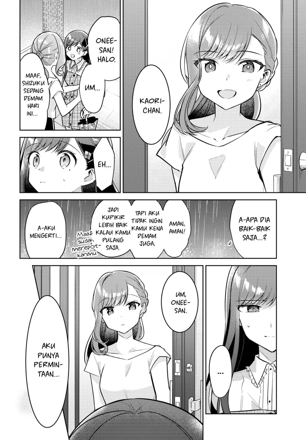 kimi-to-tsuzuru-utakata - Chapter: 7