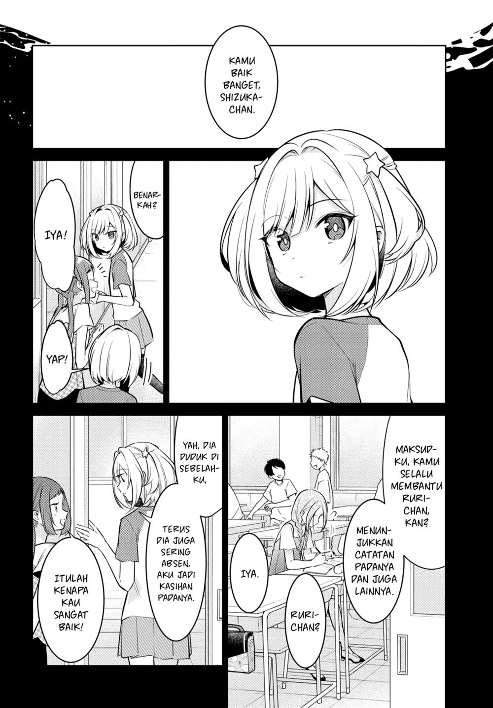 kimi-to-tsuzuru-utakata - Chapter: 7