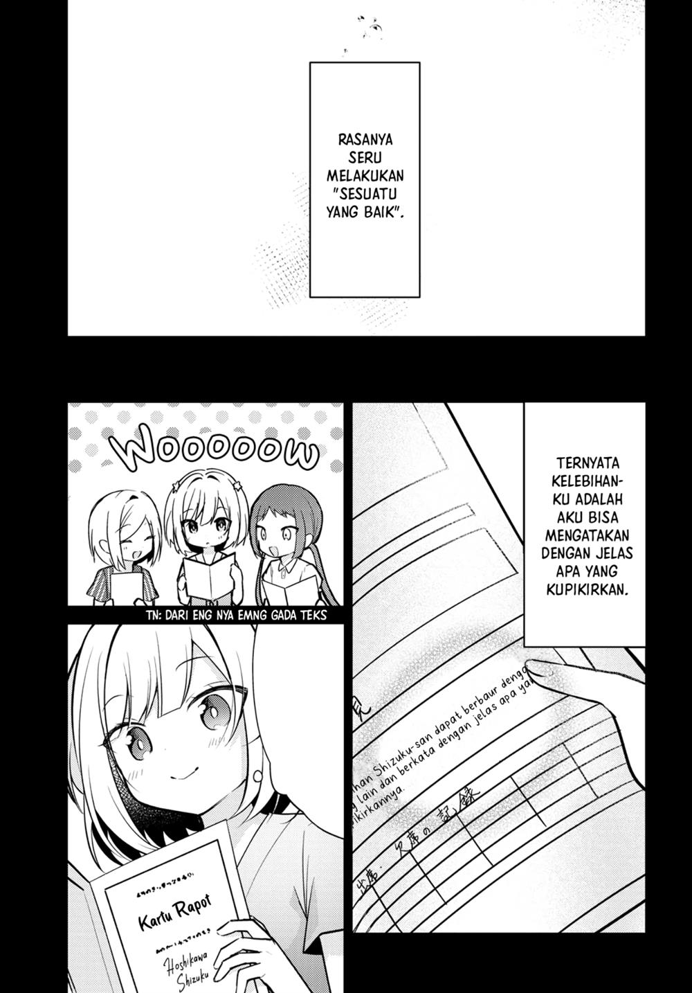 kimi-to-tsuzuru-utakata - Chapter: 7