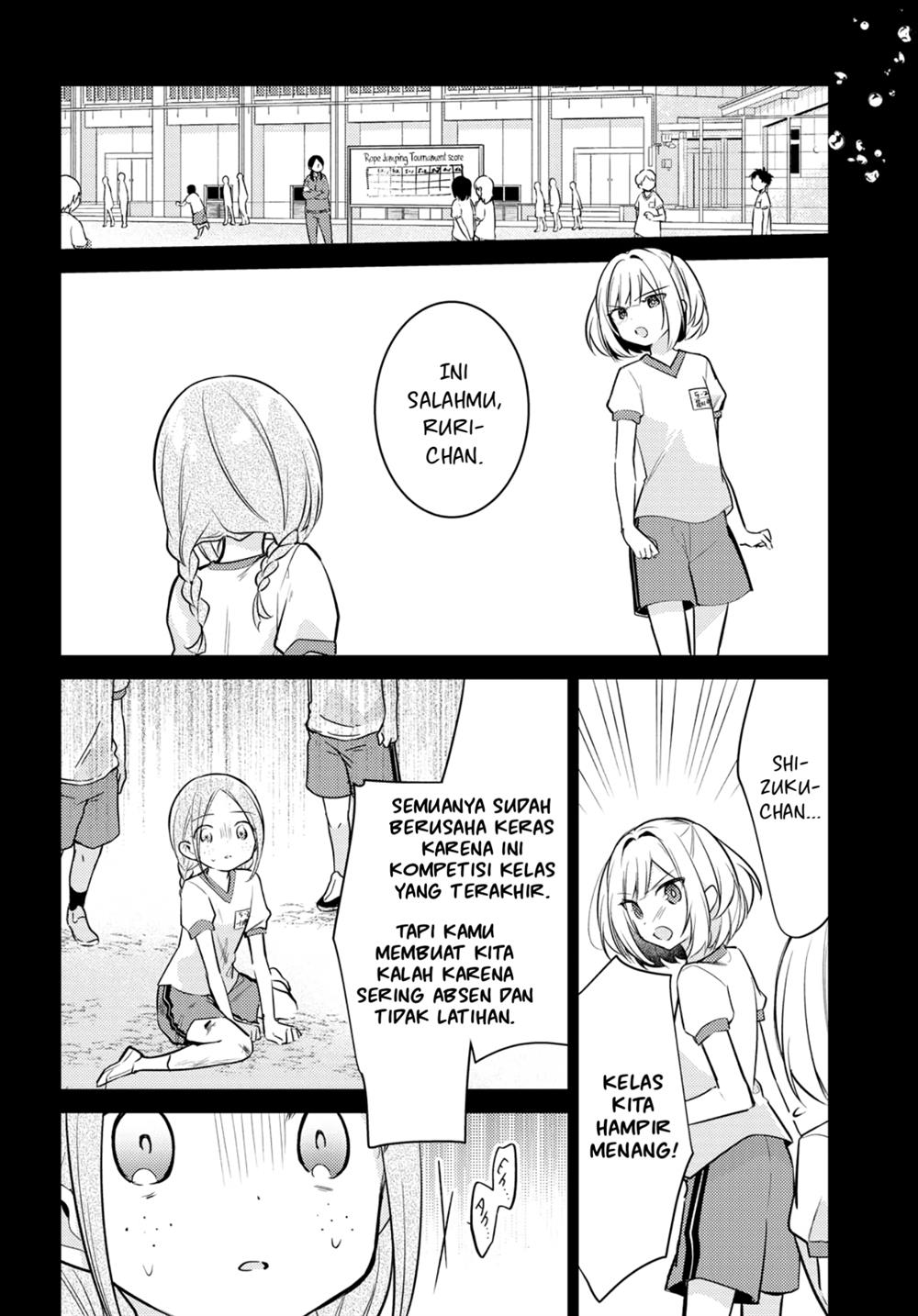 kimi-to-tsuzuru-utakata - Chapter: 7