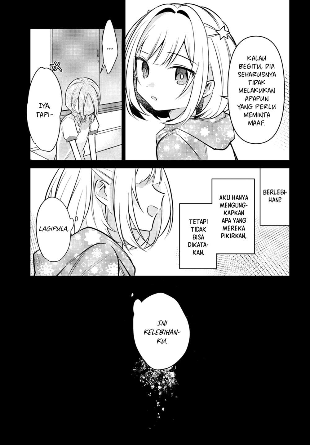 kimi-to-tsuzuru-utakata - Chapter: 7