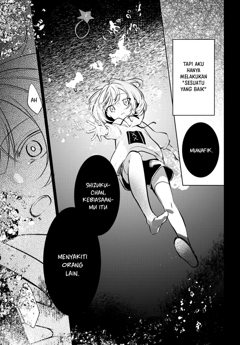 kimi-to-tsuzuru-utakata - Chapter: 7