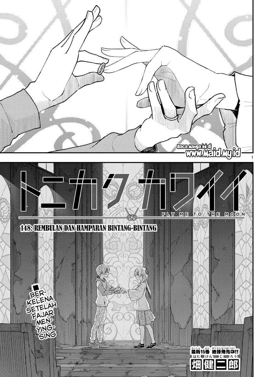 tonikaku-kawaii-indo - Chapter: 148