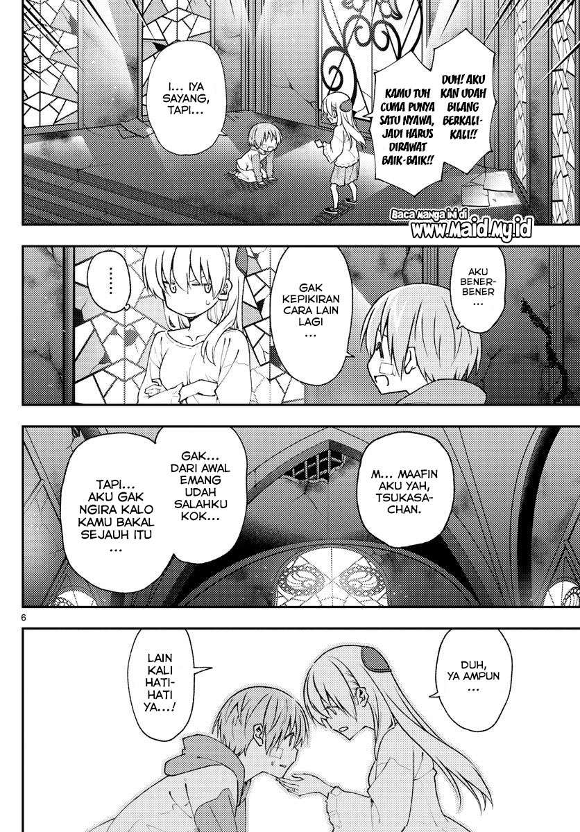 tonikaku-kawaii-indo - Chapter: 148