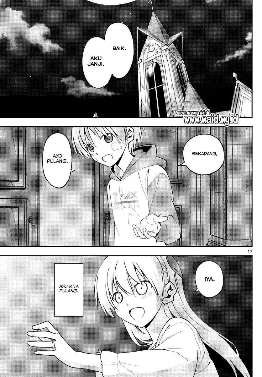 tonikaku-kawaii-indo - Chapter: 148