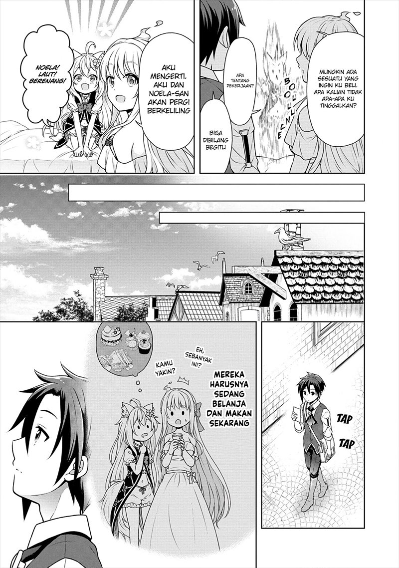 cheat-kusushi-no-slow-life-isekai-ni-tsukurou-drugstore - Chapter: 28