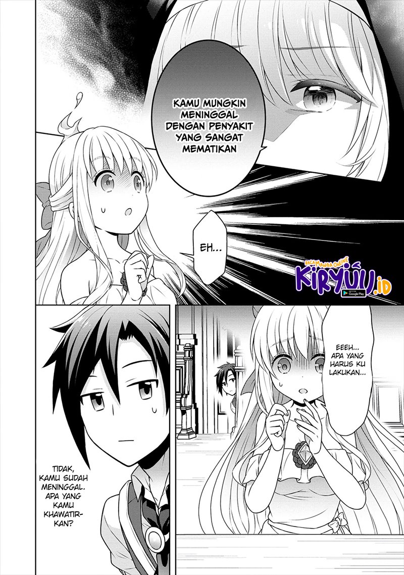 cheat-kusushi-no-slow-life-isekai-ni-tsukurou-drugstore - Chapter: 28