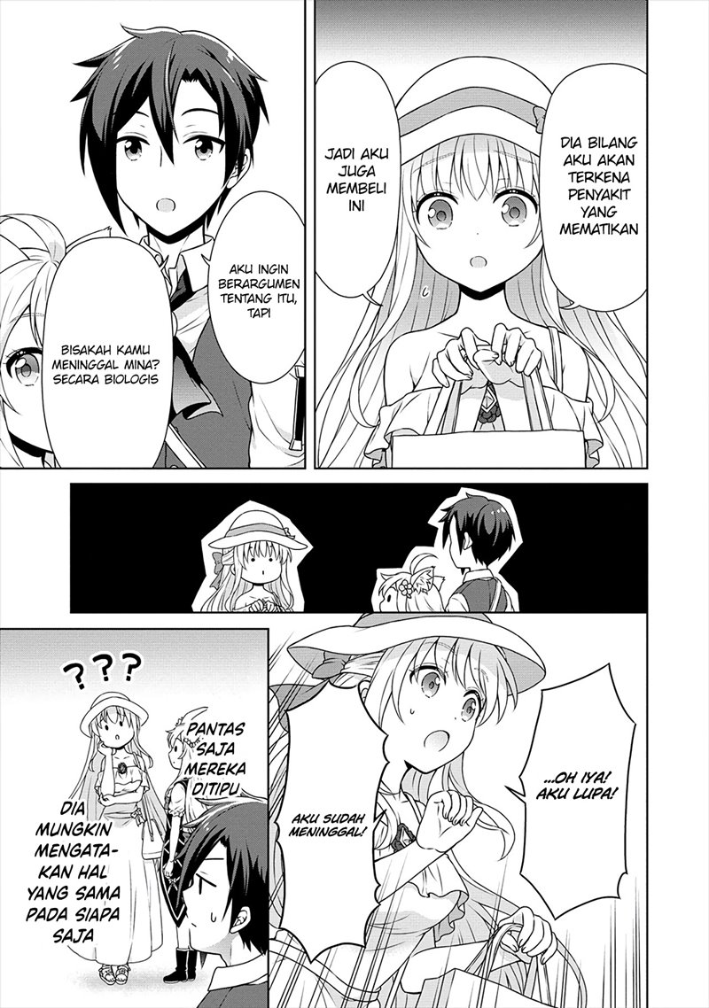 cheat-kusushi-no-slow-life-isekai-ni-tsukurou-drugstore - Chapter: 28