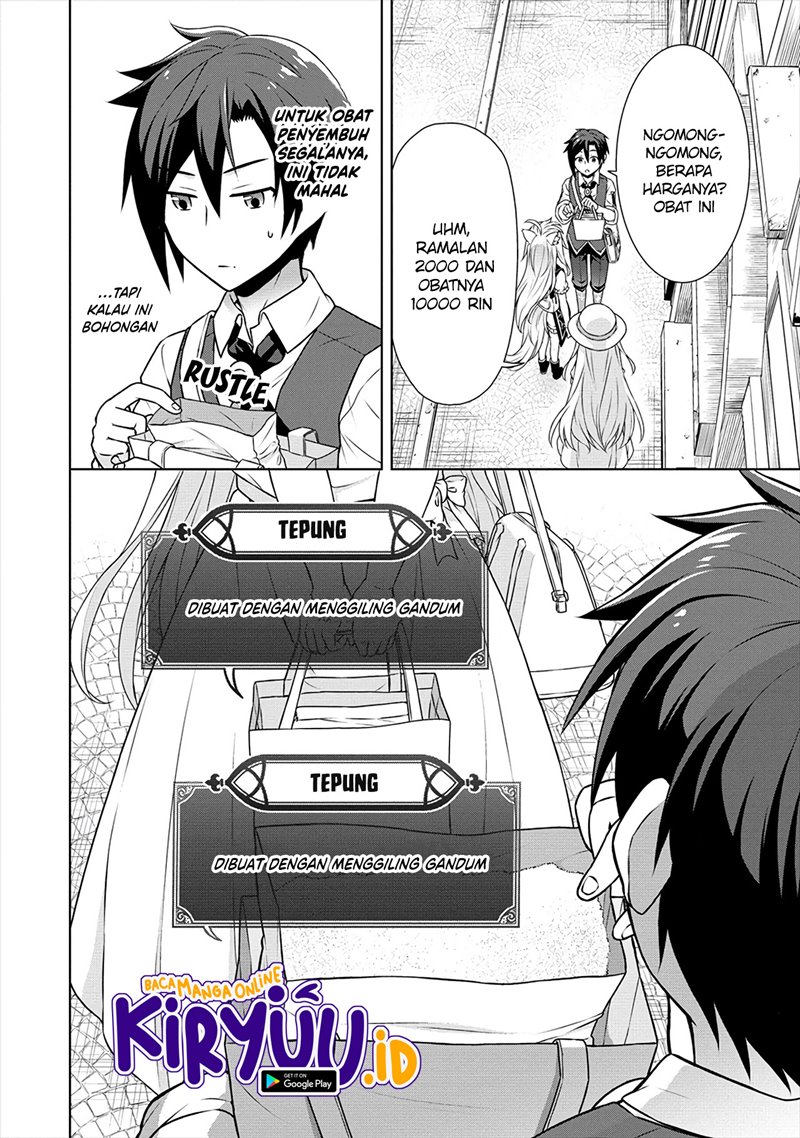 cheat-kusushi-no-slow-life-isekai-ni-tsukurou-drugstore - Chapter: 28