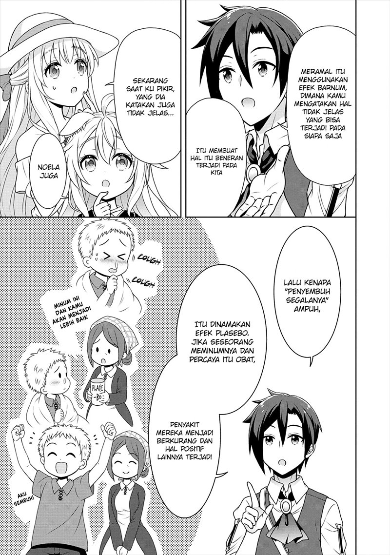 cheat-kusushi-no-slow-life-isekai-ni-tsukurou-drugstore - Chapter: 28